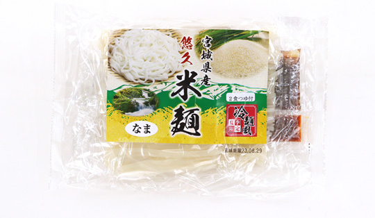 白米米粉冷麺